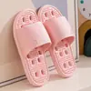 Pantuflas Antideslizantes de Masaje para Baño Mujer Estilo Nuevo 2026 Hogar Interior Ducha Secado Rápido Silenciosas Frescas Pantuflas Hombre