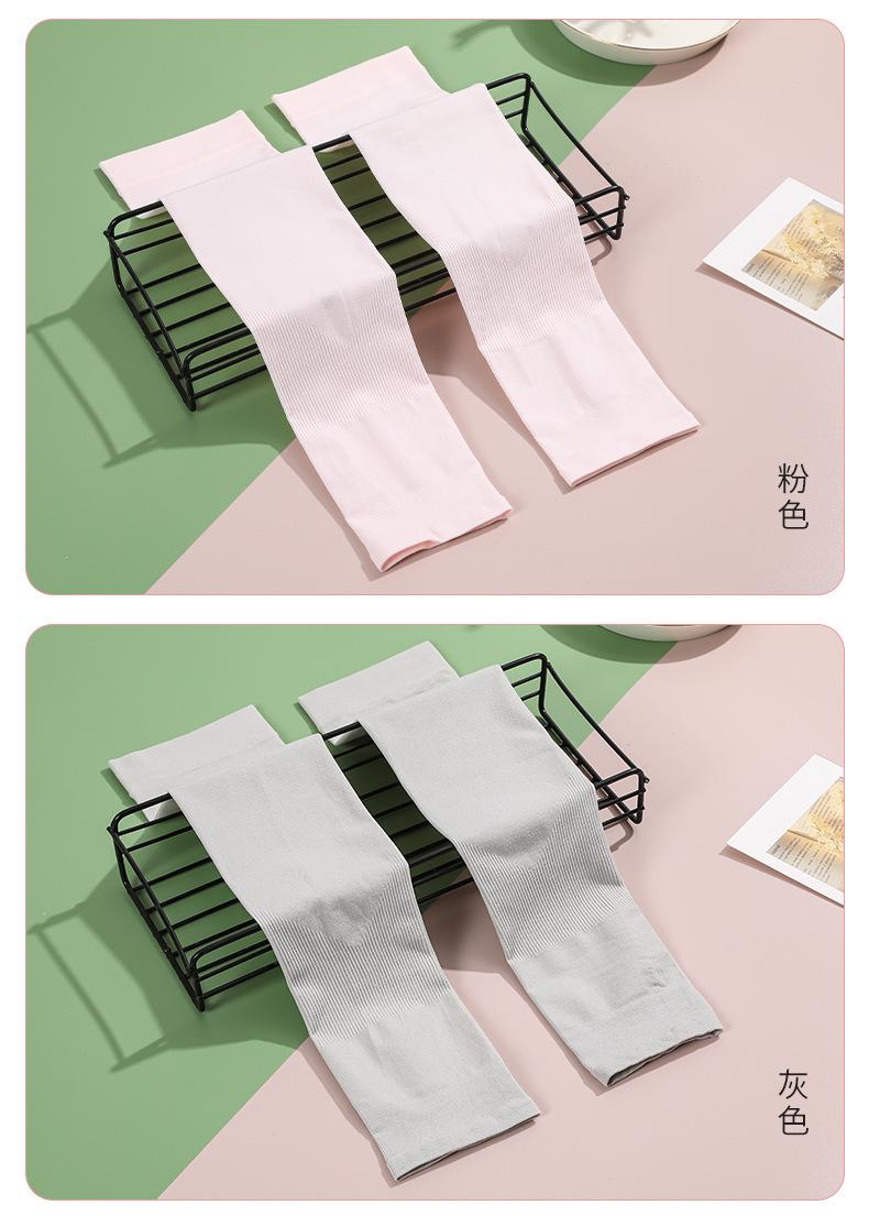 详情_09