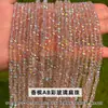 Jingdian Jewelry Contas Planas Iridescentes Vidro de Cristal Contas Soltas Pulseira Tornozeleira Colar DIY Acessórios Materiais Produtos Semi-acabados