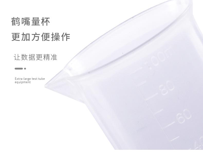 内页7.jpg