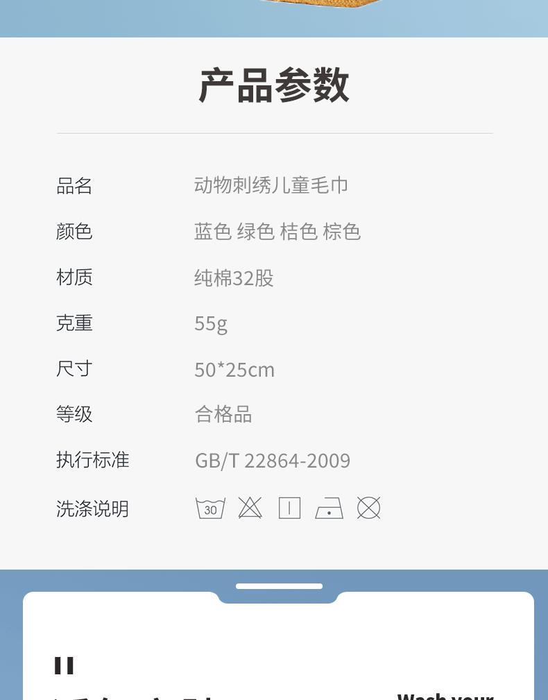 详情_02