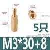 Coluna Hexagonal de Cobre Passagem Única Espaçador Placa Mãe Placa de Circuito Coluna de Isolamento M2.5M3M4M5M6 Parafuso Terminal