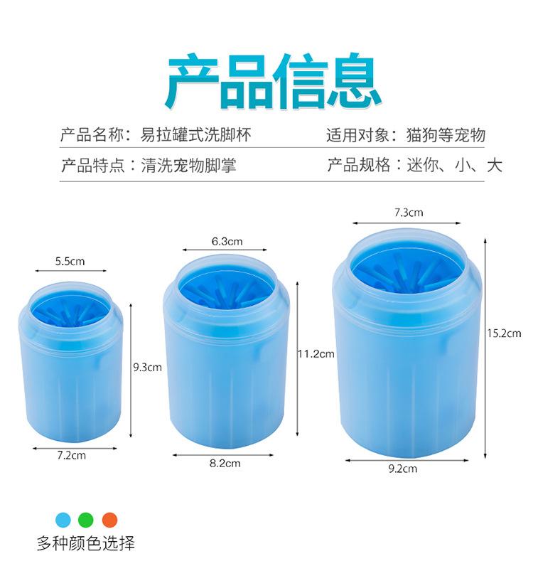 杯1_11.jpg?x-oss-process=image/format,png