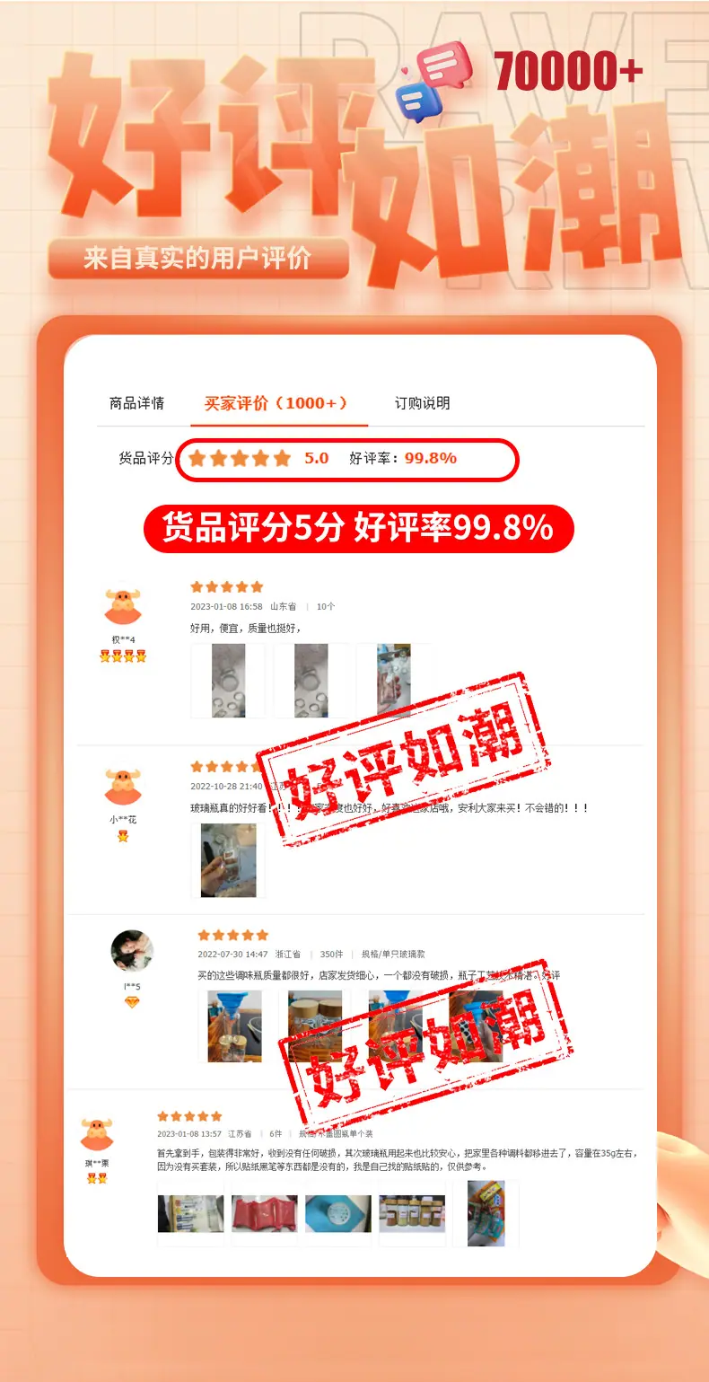 详情_05