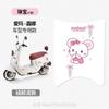 Adecuado para alfombrilla de pie Nine C Accesorios para vehículos eléctricos Serie Q Pequeña No.9 Alfombrilla de pie Funda decorativa para asiento Funda de cojín Impermeable