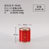 Novo Pote de Armazenamento de Chá Portátil Selado Lata Pu'er Chá Longjing Pote de Chá Doméstico Caixa de Embalagem