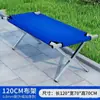 Puesto de Mercado Nocturno Estante Plegable de Exhibición Mesa de Puesto Ajustable en Altura Estante de Exhibición en el Suelo Mesa Plegable para Puesto de Calle Portátil