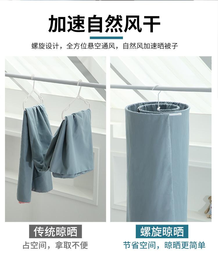 螺旋衣架_05.jpg