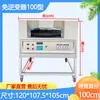 Nuevo Horno Rotatorio Automático para Shaobing, Horno Rotatorio para Shaobing, Horno Comercial de Puesto, Eléctrico Puro