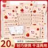 Papel de Seda con Fresas Impresas, 120 Hojas, Paquete Económico para Estudiantes, Pañuelos Faciales Asequibles, Papel Higiénico, Servilletas, Resistente al Agua