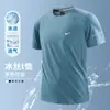Camiseta Masculina de Seda Gelada de Manga Curta para o Verão, Fina, Casual, Top Esportivo, para Treinamento Fitness ao Ar Livre, Elástica, de Secagem Rápida