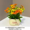 Ramo de Girasoles de Simulación Flores Artificiales Decoración Sala de Estar Mesa de Comedor Plantas Pequeñas en Maceta Plantas Verdes Adornos de Interior Adornos Flores de Rosa