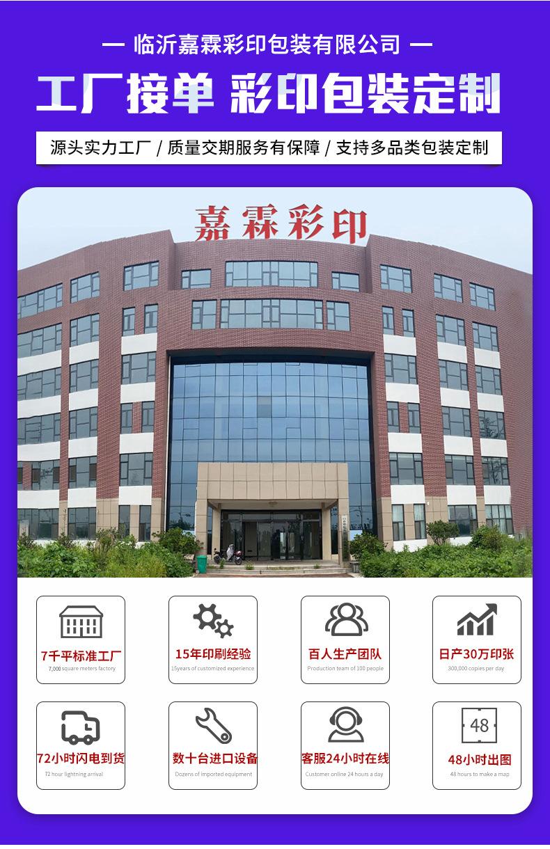 详情页01-_02