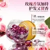 Óleo Essencial para Cuidados com os Cabelos Qianfei Fragrância de Rosa Hidrata e Melhora Cabelos Secos, Armados e com Pontas Duplas, Suavizando as Pontas do Cabelo, e é um Óleo Essencial para Cuidados com a Pele