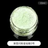 Material de chimenea Dream Early Summer Glitter Diy, purpurina en polvo fina, purpurina láser mixta, purpurina hexagonal, lentejuelas
