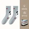 Calcetines holgados nuevos de estilo japonés con dibujos animados para mujer, calcetines de media pantorrilla con animales (oso) para otoño e invierno, calcetines largos de anime con dibujos animados lindos para mujer