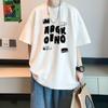 Nuevos Tops 2025 Nueva Moda Camisetas de Manga Corta para Hombre y Mujer, Estampado de Patrón Simple a la Moda, Verano Holgado y Casual