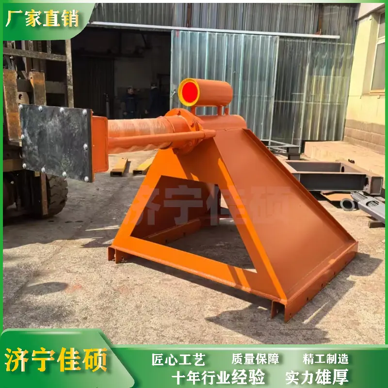 挡车器 (21)
