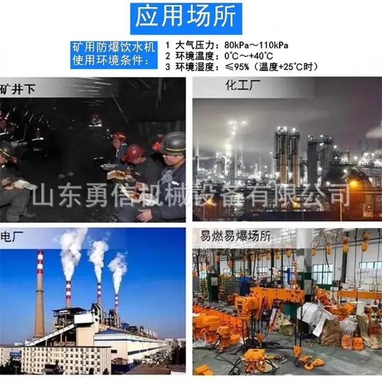 详情图片_09.jpg