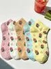 Nuevos Calcetines Transpirables de Malla de Venta Caliente con Resortes de Tarjeta para Primavera y Verano, Lindos para Mujer, Delgados, Estilo Fresco, con Flores Pequeñas, Transpirables, de Media Pantorrilla