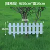Valla de Plástico para Exteriores Valla de PVC Jardín Exterior Interior Macizo de Flores Valla de Patio Guardarraíl de Guardería Escuela Paquete