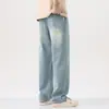 Jeans Rasgados Lavados con Efecto Desgastado Estilo Retro Americano para Hombre, Pierna Ancha Recta Holgada Casual Largos, Primavera y Otoño 2026