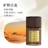 2026 Novo Porta-Copos com Fragrância para Carro com Aroma Leve, Decoração de Alto Padrão, Fragrância de Longa Duração, Remove Odores Perfume para Carro