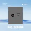 Asia Central Rusa Tipo 86 Interruptor Socket Estándar Europeo, Panel Gris Estilo Ruso, Control Único, Ignífugo, Enchufe Estilo Ruso