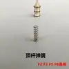Jiepusi F2F8 Cabeça de Bomba para Máquina de Limpeza Acessórios Rolamento para Máquina de Lavar Carros Retentor de Água F5 Retentor de Óleo Mangueira de Alta Pressão Válvula Interruptora de Êmbolo