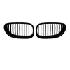 Adequado para BMW Série 5 E60 E61 2004-2010 Barra Horizontal Barra Paralela Grelha Central Externa Modificação Transfronteiriça