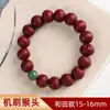 Pulsera Octogonal de Nogal con Forma de Espalda de Tiburón y Pluma de Fénix en Espiral Natural Personalizada para Mujer, Pulsera con Forma de Melocotón y Cabeza de Mono para Hombre