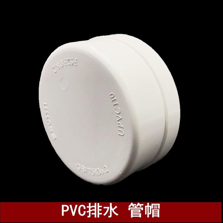 微信图片_20200929205105