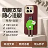 Aplicável à capa do celular Xiaomi 14 Capa protetora Xiaomi 14 Pro proteção total à prova de queda acessórios de celular para Instagram concha de telefone