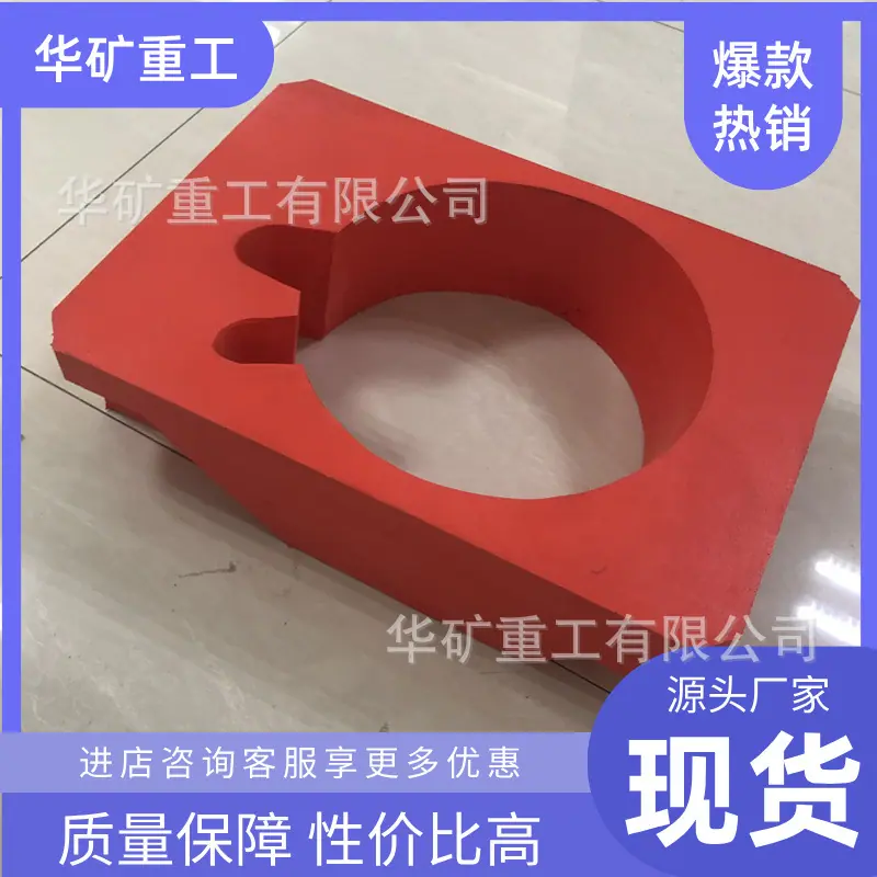 QQ截图20201116100718