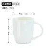 Tazas de Cerámica con Logo Personalizado para Uso en Casa, Regalos Promocionales, Tazas de Café, Tazas Mate al por Mayor con Tapas y Cucharas