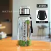 Botella de Agua de Vidrio Espacial de Gran Capacidad de Moda con Taza Separadora de Té para Uso al Aire Libre, Vaso de Vidrio Portátil para Preparar Té