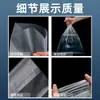 Bolsa Plana de PE con Logo Impreso, Tamaño Grande, 16 Micras, Impermeable, Engrosada, Película de Alta Presión, Bolsa de Plástico para Empaque Transparente