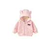 Nova Jaqueta com Capuz Fofa para Meninas Bebês, Estilo Casual Coreano para Crianças, Minnie com Bolinhas Coloridas, Jaqueta Fofa