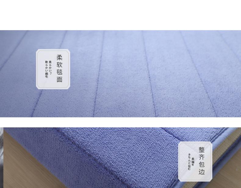 珊瑚绒地毯,条纹地毯,地毯,地垫,客厅地毯