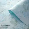 Papel de Embrulho Flor Eterna Beleza Estilo Chinês Shangjin Papel com Relevo Rosa de Alta Qualidade Papel para Embrulho de Buquê Venda por Atacado