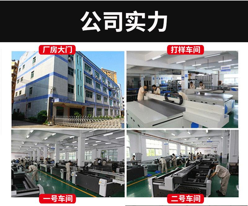 详情页_04.jpg
