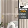 Direto da fábrica 3D tridimensional autoadesivo padrão de madeira gradeado painel adesivos de parede papel de parede sala de estar parede de fundo decoração à prova d'água à prova de umidade