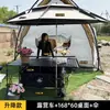 Selección premium de carritos de camping compactos con parasol, almacenamiento conveniente y una mesa elevable