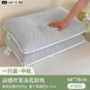Almohada Súper Suave y Fresca de Seda de Hielo Núcleo de Almohada Hogar Adulto Protección de la Columna Cervical Ayuda a Dormir Hombres y Mujeres Fresca y Antiácaros en Verano