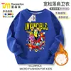 Moletom de Lã Invincible Hero Temporada 3 para Meninos 2026 Novo Estilo Infantil de Caimento Solto Camada Base Top de Gola Redonda para Meninos Tendência