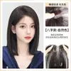 Flequillo Postizo para Mujeres con Parte Superior Alta de la Cabeza para Aumentar el Volumen del Cabello para Cubrir Cabello Blanco, Flequillo Invisible en Forma de Ocho en Forma de I Pieza de Cabello de Repuesto