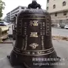 Producción de Fundición del Fabricante 1.12m 1.5m Lugar Escénico del Salón Ancestral Reloj Grande de Cobre Reloj de Cobre de Oración Reloj de Bronce de Paz