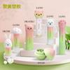 Bálsamo labial de animal de dibujos animados personalizado Tubo vacío Rosa Verde Plástico Tubo de bálsamo labial para niños 7g Material de embalaje para bálsamo labial