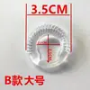 Anillo Bloqueador de Semen Ultra Pequeño de 1.1 mm de Diámetro Interior para Hombres, Anillo Compuesto Bloqueador del Prepucio Anti-Eyaculación, Anillo de Perlas, Súper Bastón para el Clímax, Compartido por Parejas