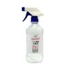 Ventas Directas de Fábrica Spot Alcohol de 75 Grados 500ml Spray Líquido Esterilizante Agua Agente Spray de Alcohol Venta al por Mayor
